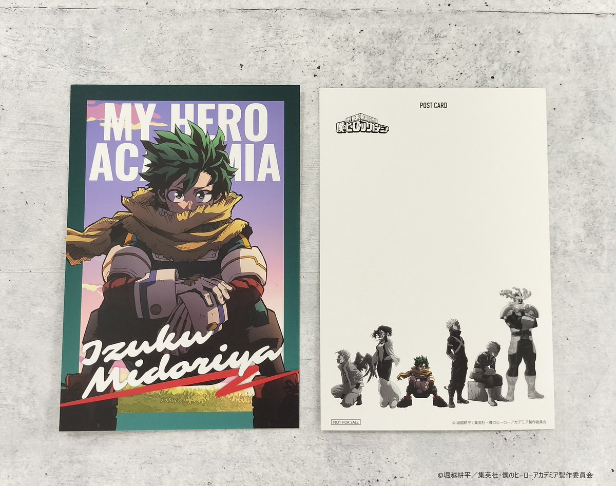 松山ロフト会場】8/27-9/18 ◇ノベルティA①◇ 税込2,200円以上お