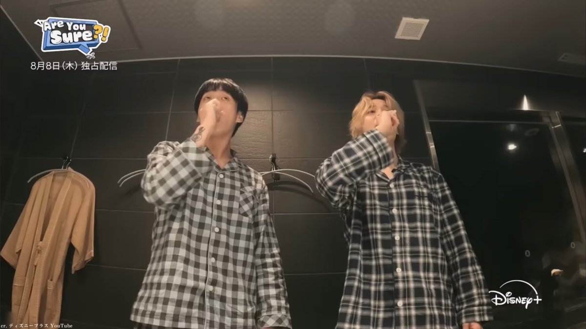 BTS グクミンが札幌旅行で着用していたパジャマが日本からも購入可能に