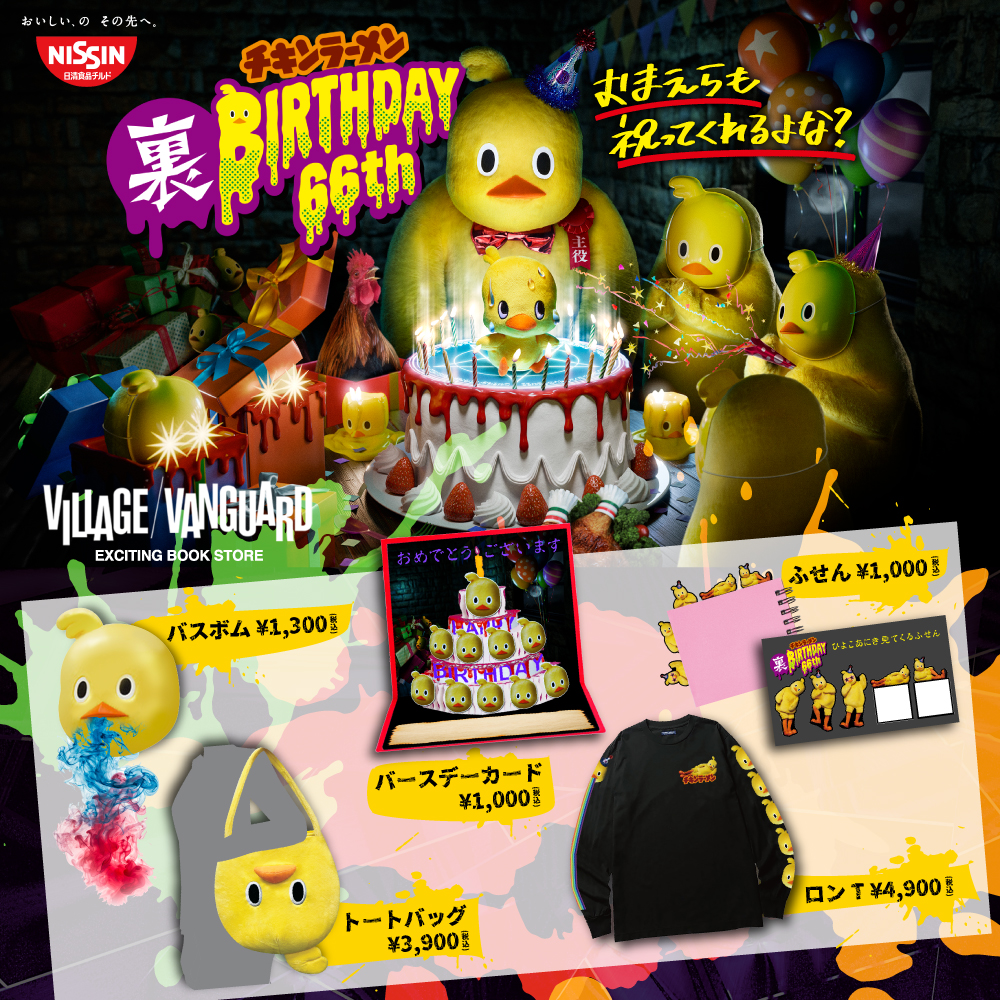 GVtj6_5WkAAcIKF.jpg?format=jpg