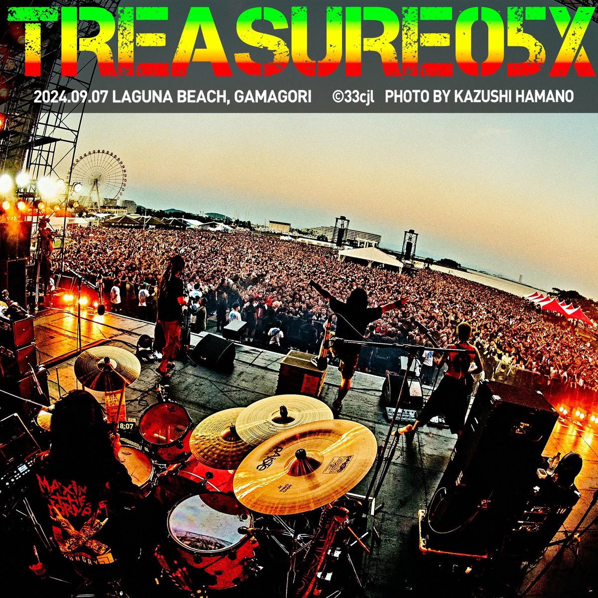 本日9月7日(土)は愛知県・蒲郡ラグーナビーチで開催された“TREASURE05X