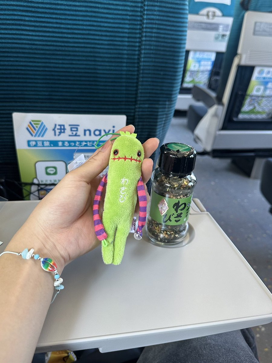 MAZZEL ナオヤ モケケ なおや モケケ MAZZEL メンバープロデュース