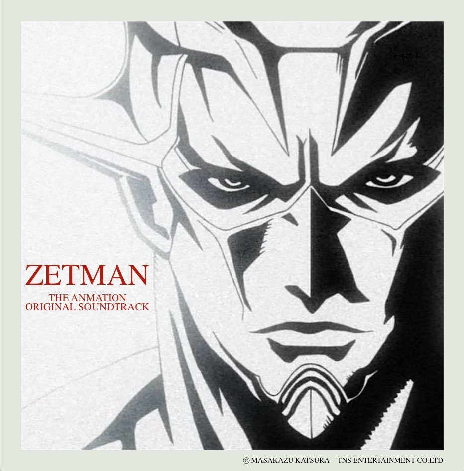 ZETMAN 桂正和 直筆サイン 色紙 アニメ 漫画 ゼットマン Yahoo