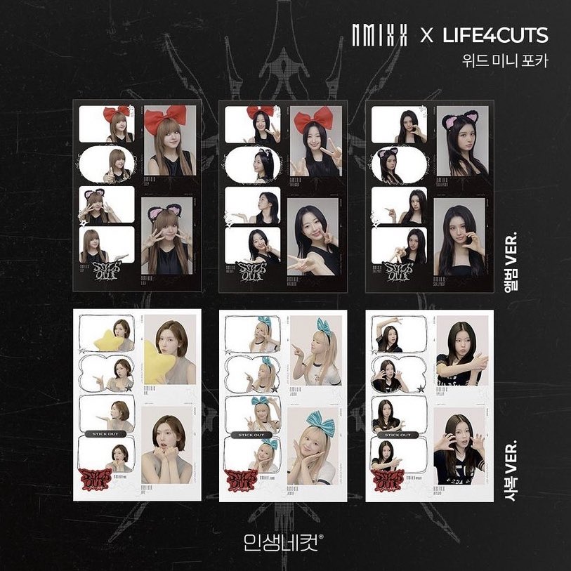 最終値下げ 【公式】NMIXX スタジャン XL メンバー指定でトレカ付