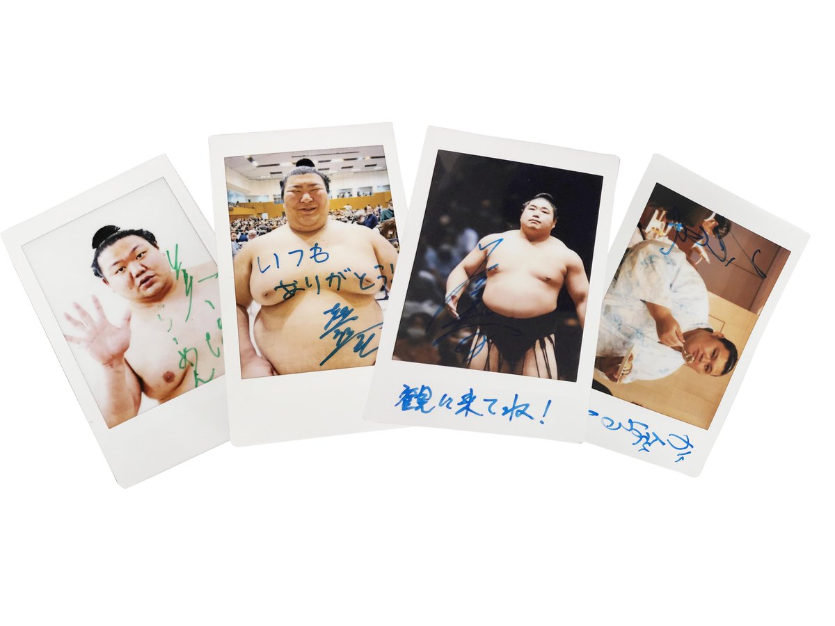 大相撲クレーンゲーム／ ビックリするほどかっこいい「ステッカー