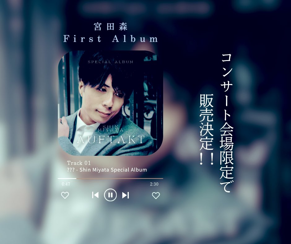 theme songs: 森田さんは無口/遠回りして帰ろ!：未開封CD theme songs