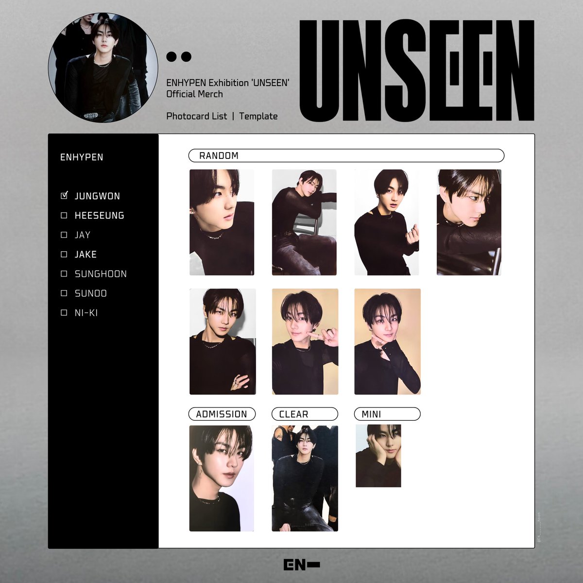 🍥⸝꙳ ⁡ ENHYPEN Exhibition 'UNSEEN' ⁡ JUNGWON ジョンウォン 정원