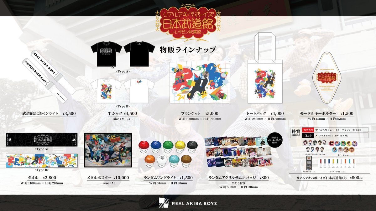 GY9R1MpbAAArs6e.jpg?format=jpg