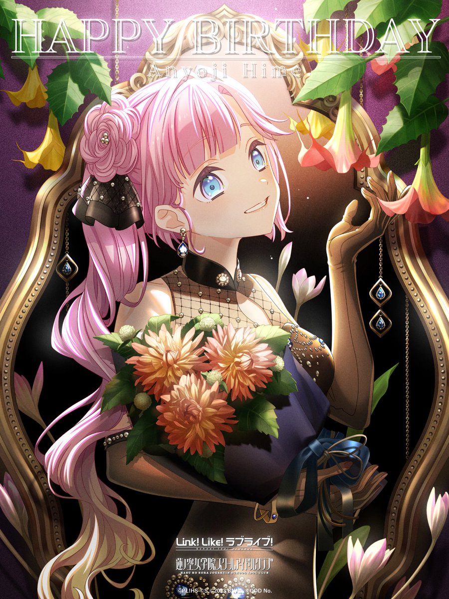 🪷🎉お誕生日おめでとう🎉🪷 #安養寺姫芽生誕祭2024 🎊本日9月24日は