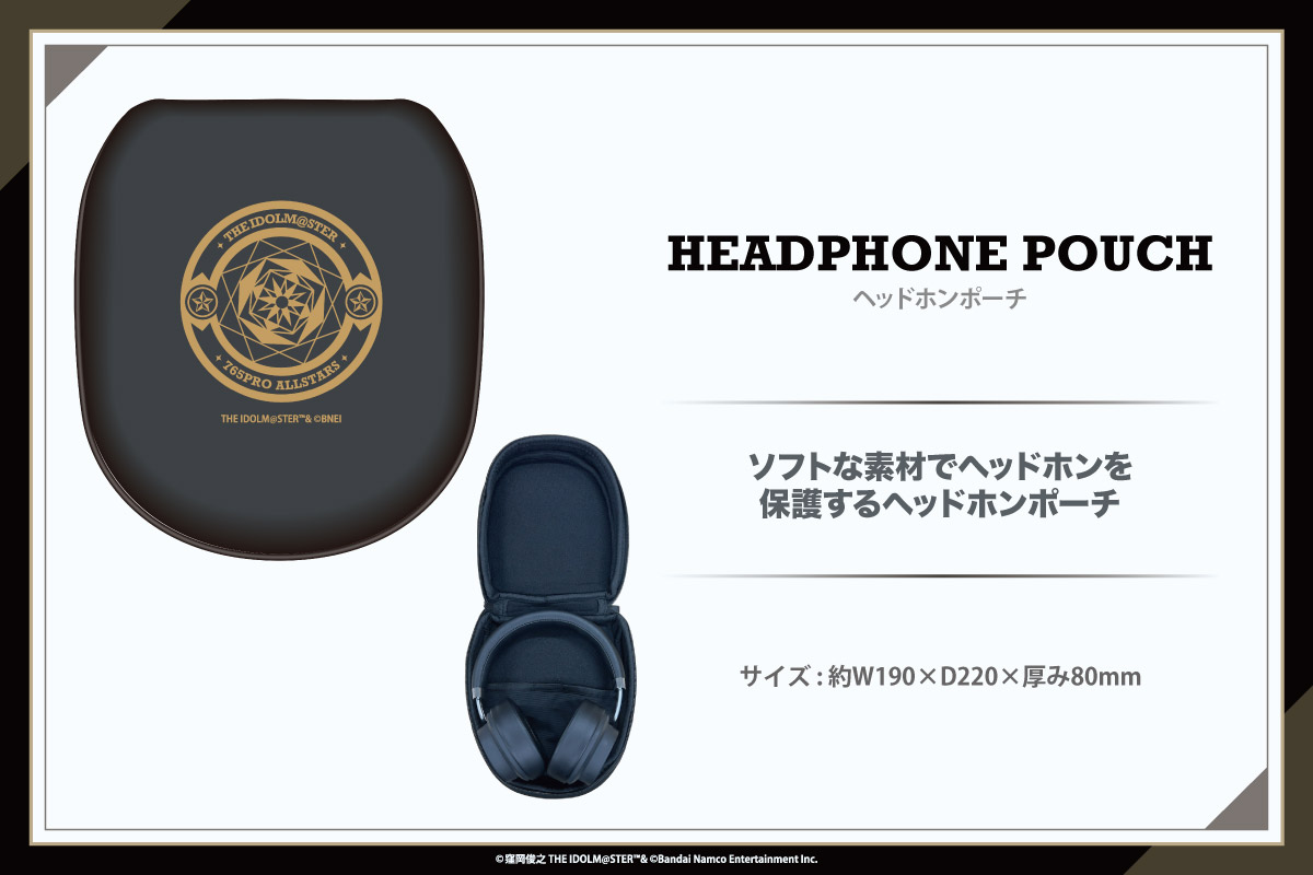 受注締切まであと3日】 『アイドルマスター20周年記念』新録ボイス搭載