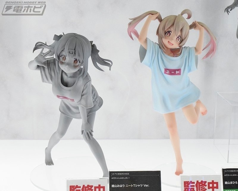 お兄ちゃんはおしまい!』 緒山まひろ ニートTシャツ Ver. 緒山みはり