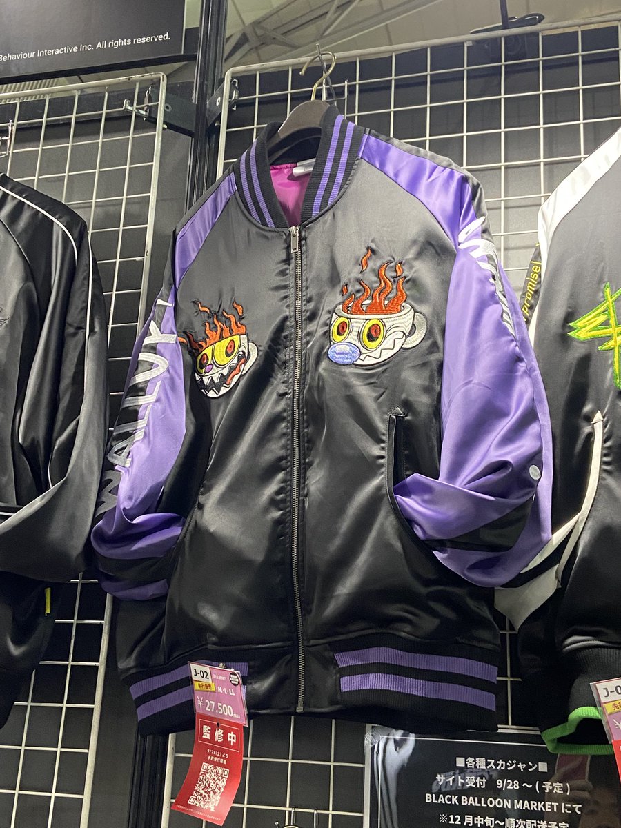 カップヘッドのスカジャンめっちゃいいじゃん #CupHead