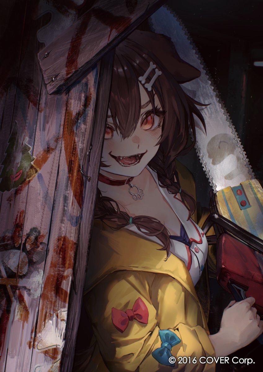 お知らせ🥐】 戌神ころねさん(@inugamikorone)のお誕生日記念グッズの