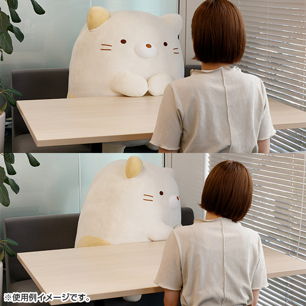 10/4（金）受注発売開始🐈／ #すみっコぐらし特大ぬいぐるみ（ねこ）が