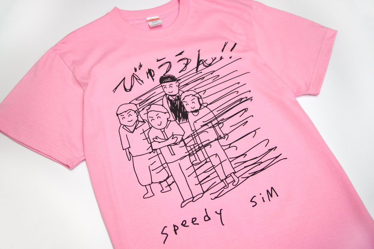 NEW MERCH④】 『ヤバTこやまがデザインしたやつ』 SiM20周年を記念