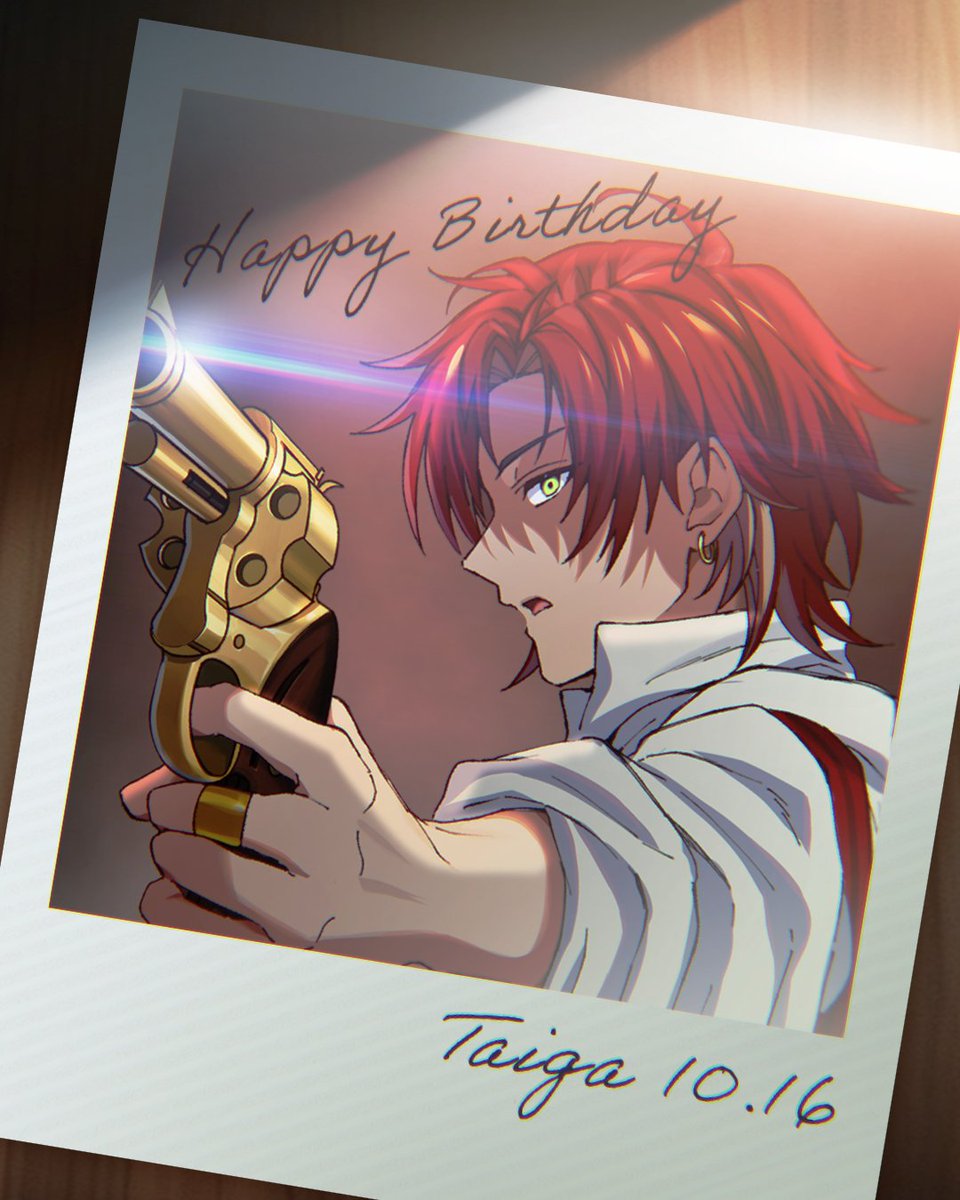 大我様、おめでとう〜！！ #星喰大我生誕祭2024 #星喰大我誕生祭2024