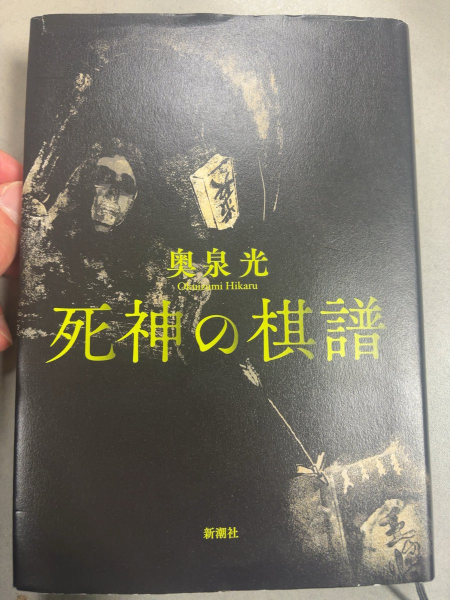 いぬぅ/エンジニア学習中 (@inu_code) / Posts / X