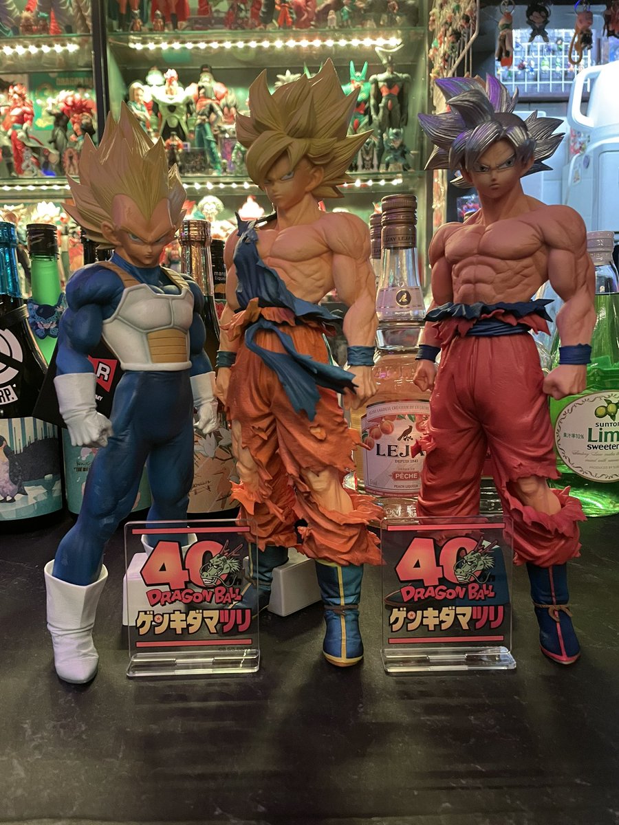 ゲンキダマツリ ドラゴンボールフィギュア 3月にもプレバンで届くので
