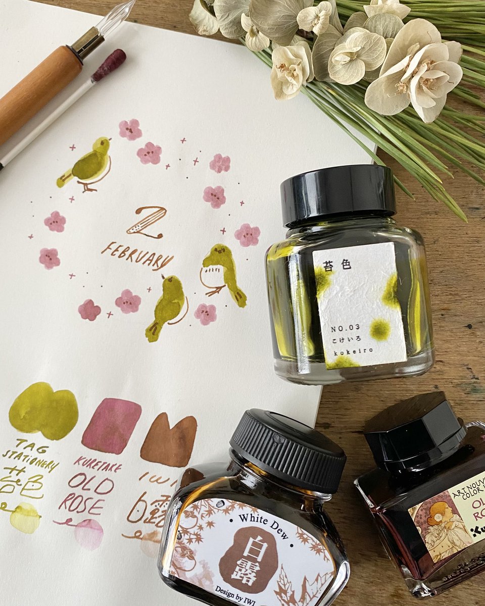 niki.notebook (@2Nijuku) / Posts / X