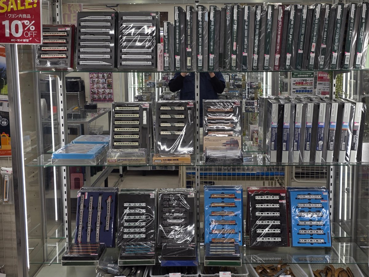 🍚ぽち塚本店🍚 🈹月末セール最終日🈹 悲しいことに本日で #ジャンク