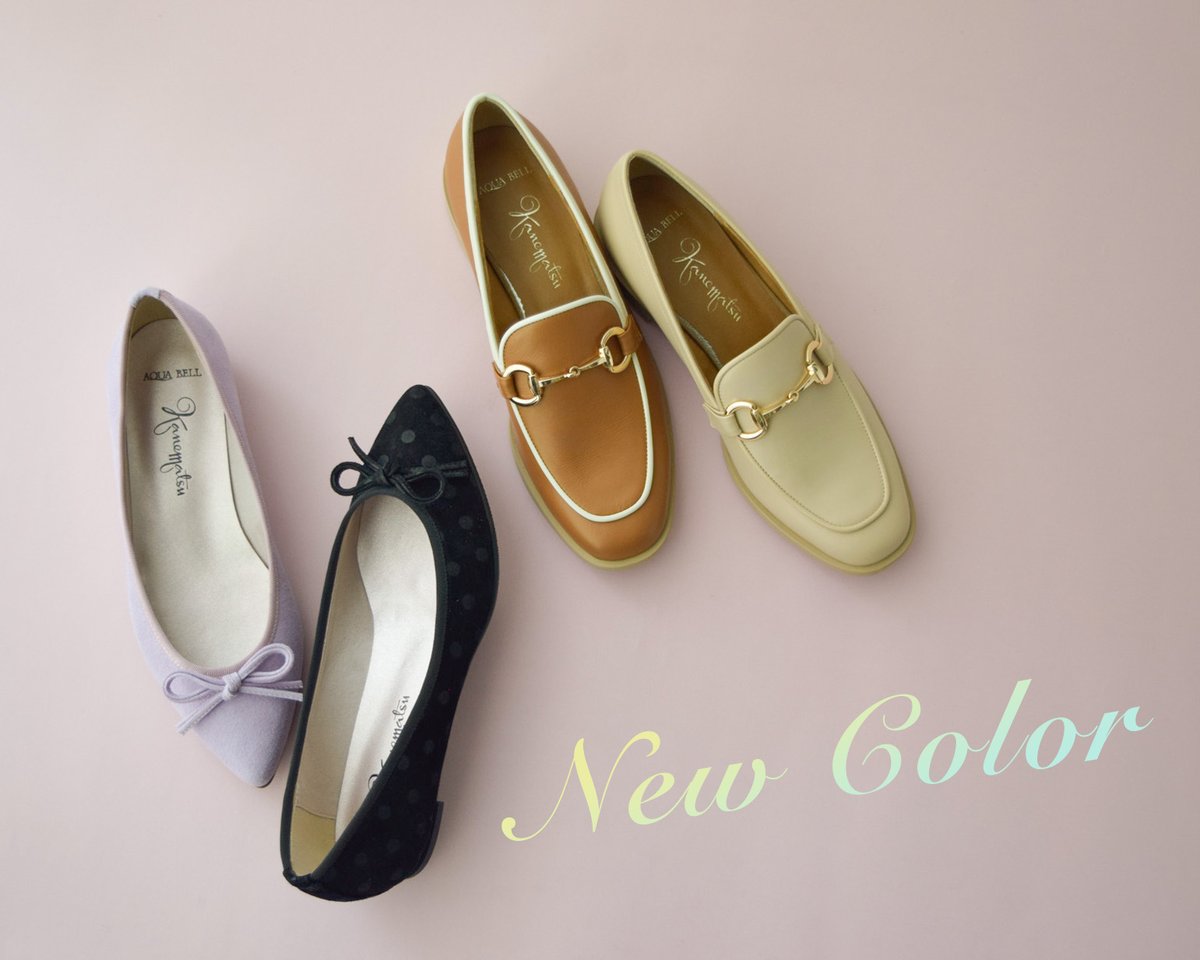 銀座かねまつ (@ginzakanematsu) / Posts / X