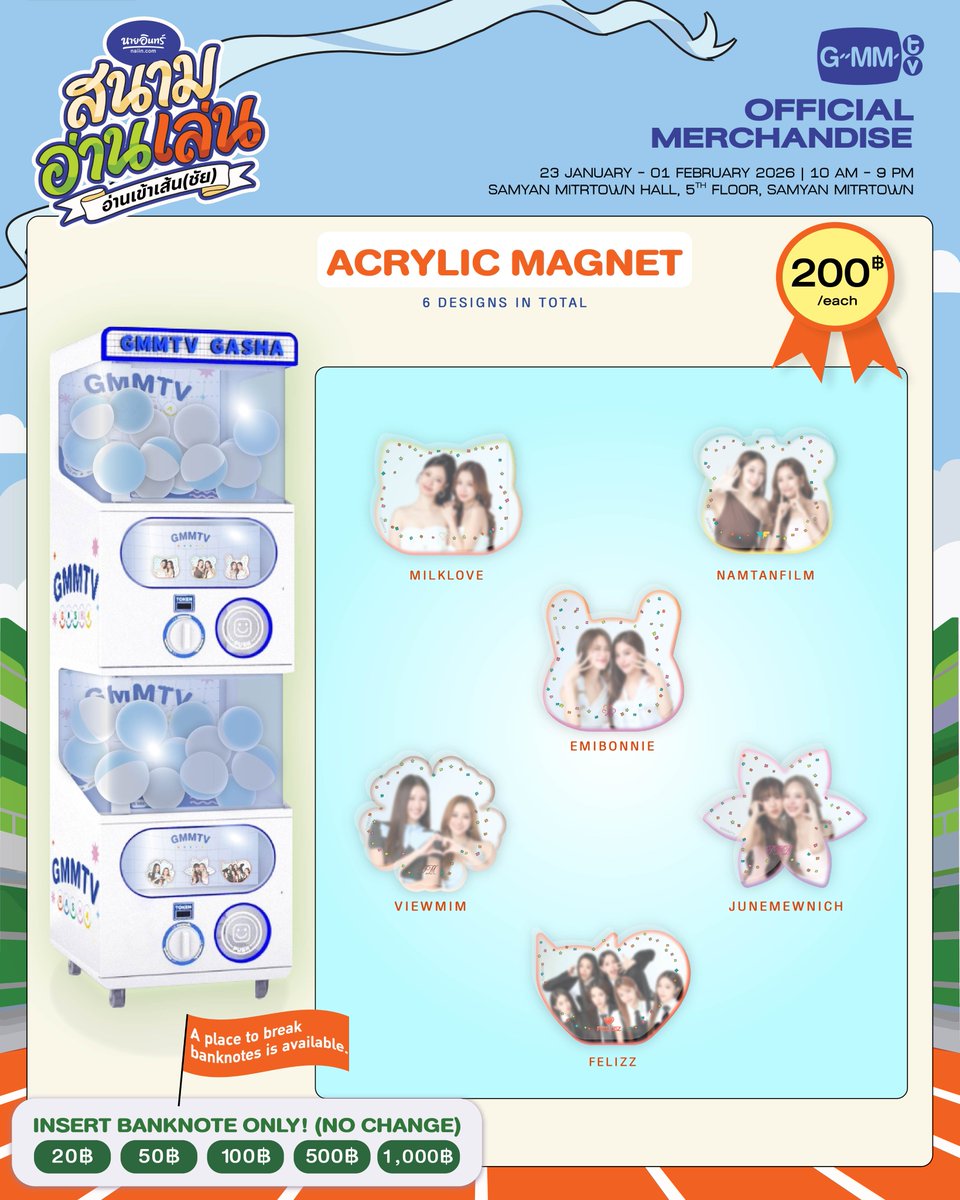 GMMTV ブックフェア ガールズガチャ マグネット GMMTV ブックフェア