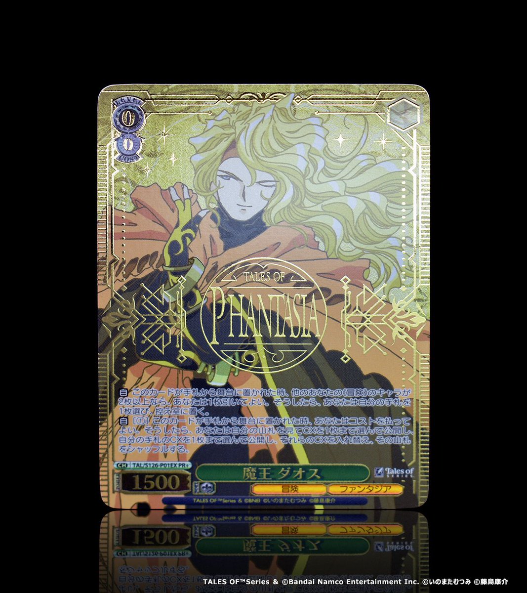 来月のヴァイスシュヴァルツ大会情報✨】 ⚜️2026年2月度ショップ大会