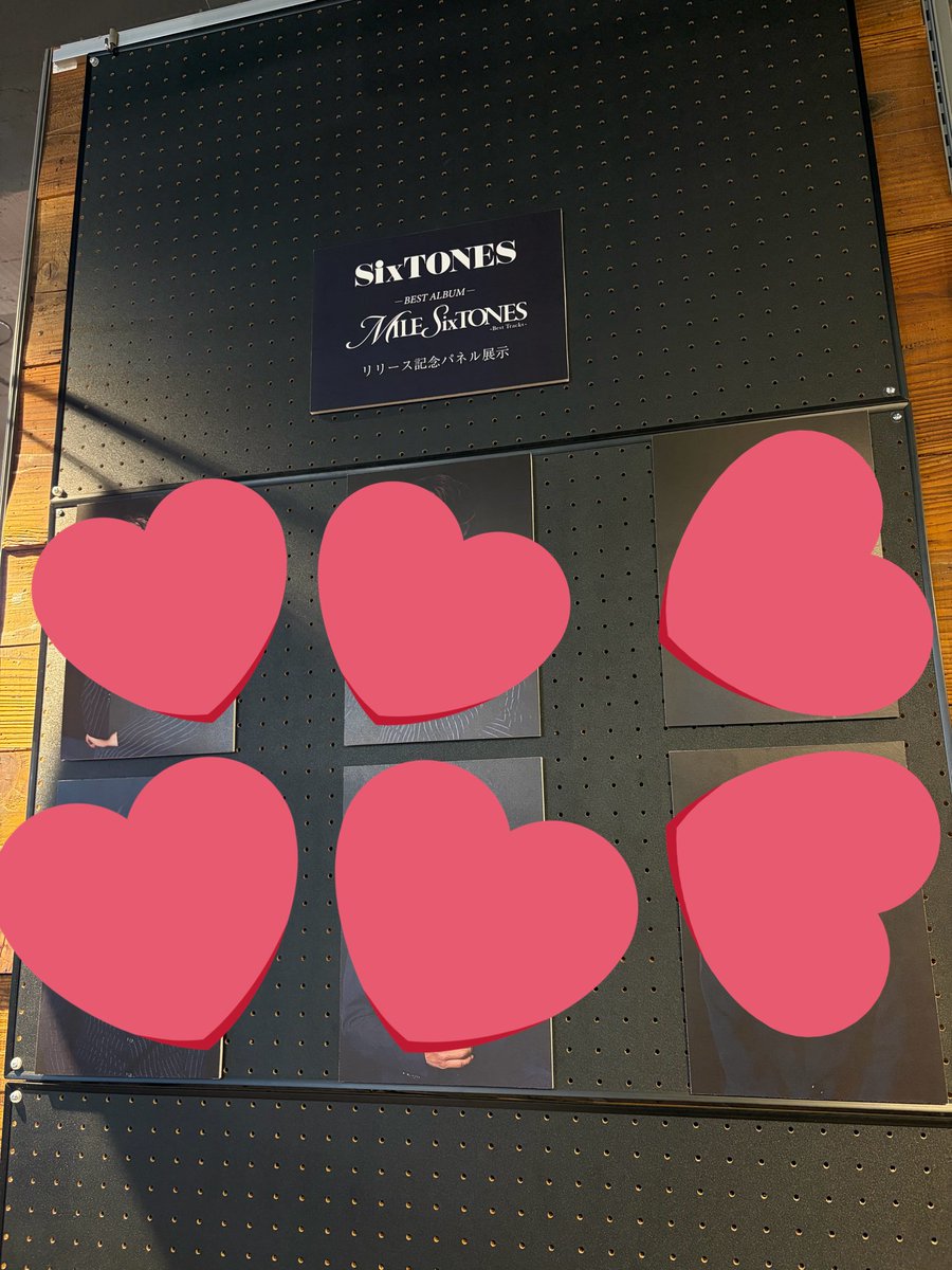 パネル展情報📢】 SixTONESベストアルバム『MILESixTONES-Best Tracks