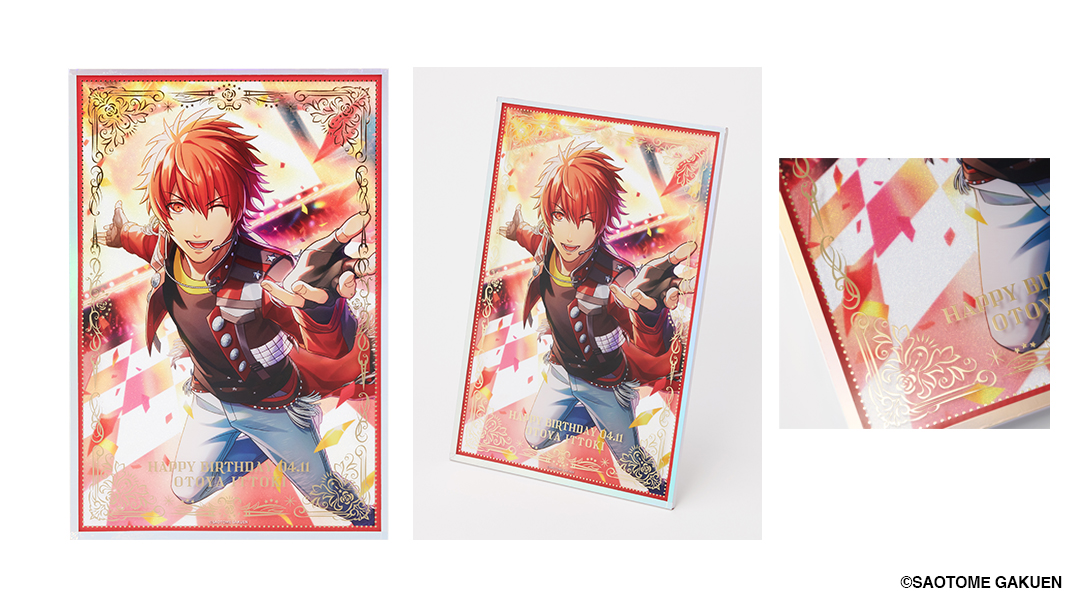 うた☆プリ】【アニメイト限定】【#ライエモ】 LIVE EMOTION