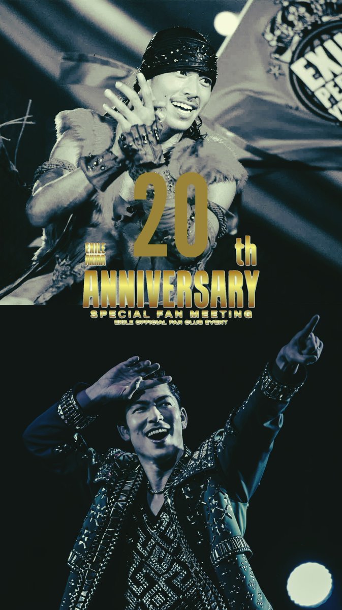 EXILE PARTYガチャ AKIRA Prestige @prestigetaiwan Akira