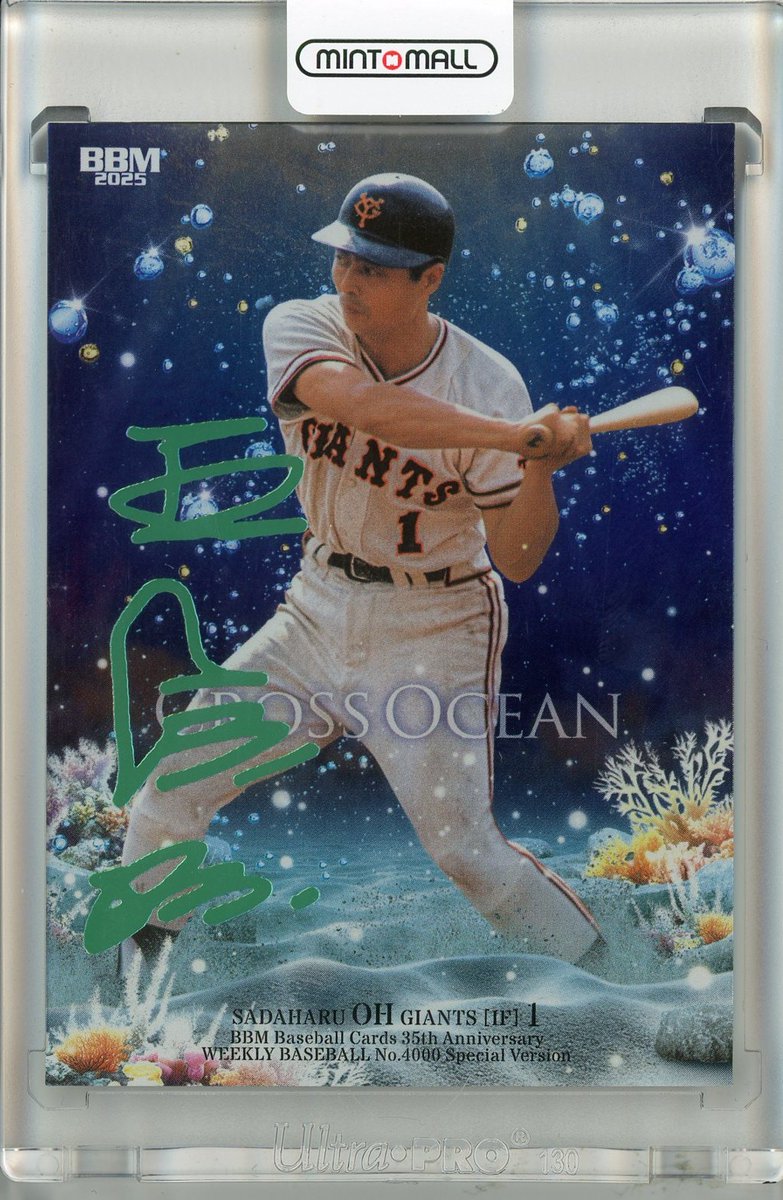 池袋店シングルカード情報】 MINT-MALLにてプロ野球のシングルカードを