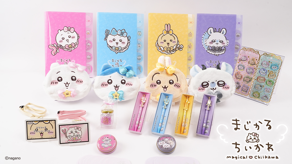 文房具セット さえちゃん 文房具セット さえちゃん 文房具セット さえ