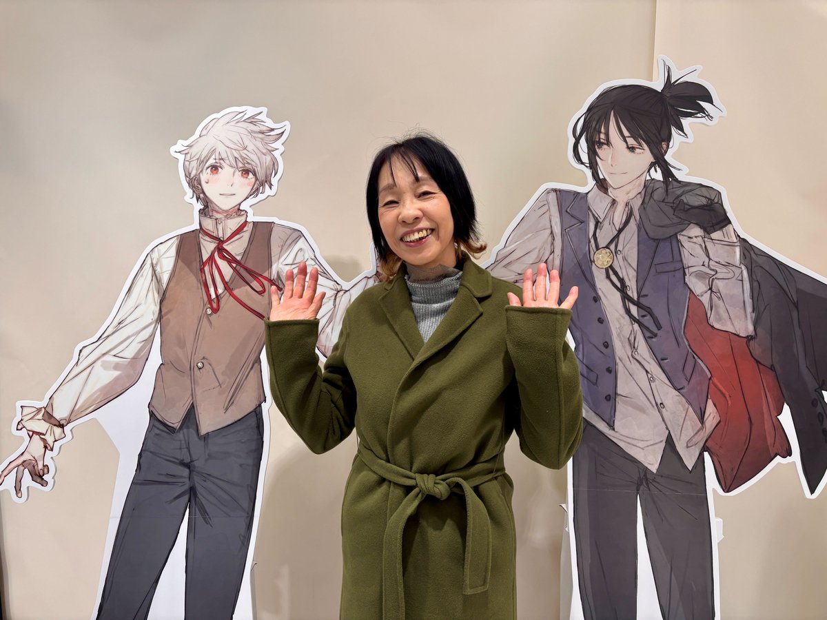 め*あ様 No.6 再会 #1 非売品 店頭用ポスター 紫苑 ネズミ あさのあつ