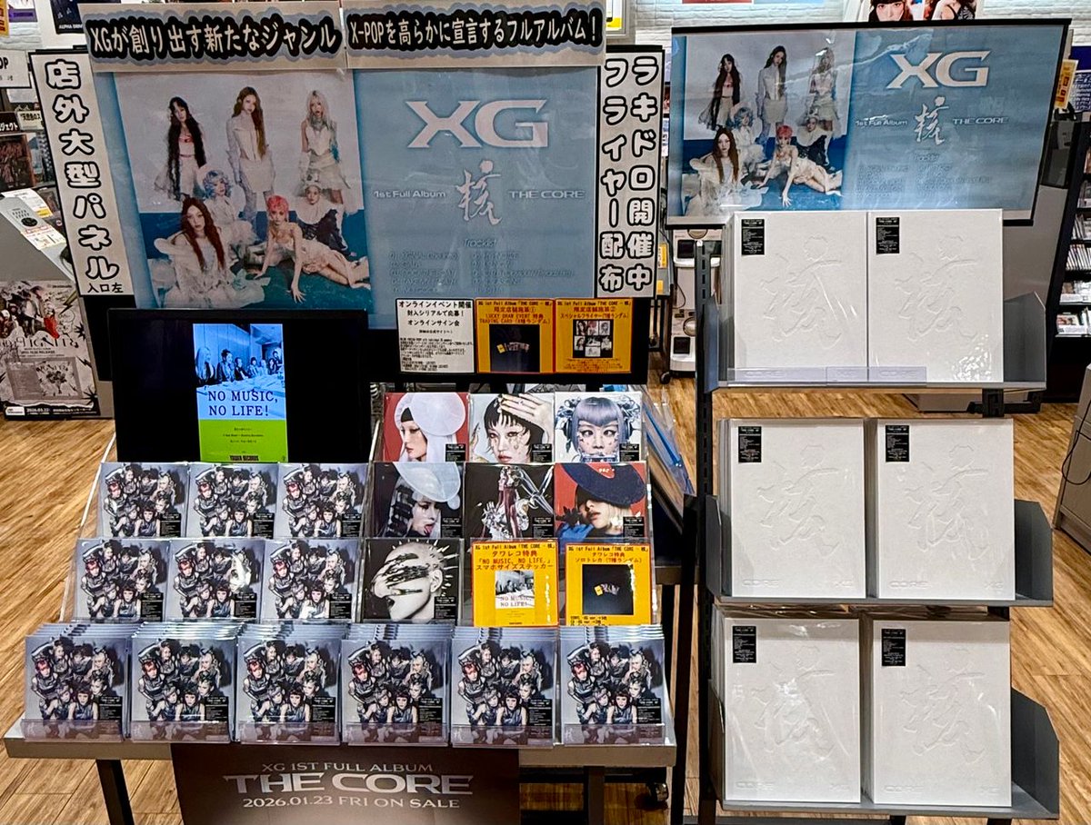 XG】 🎊待望のフルアルバム🎊 1st Full Album THE CORE - 核 入荷しま
