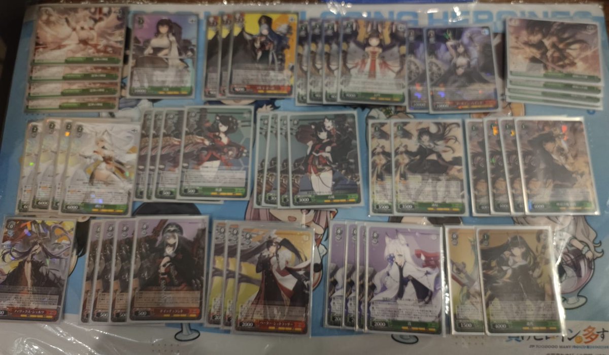 ヴァイスシュヴァルツ アズールレーン アズレン デッキ まとめ売り