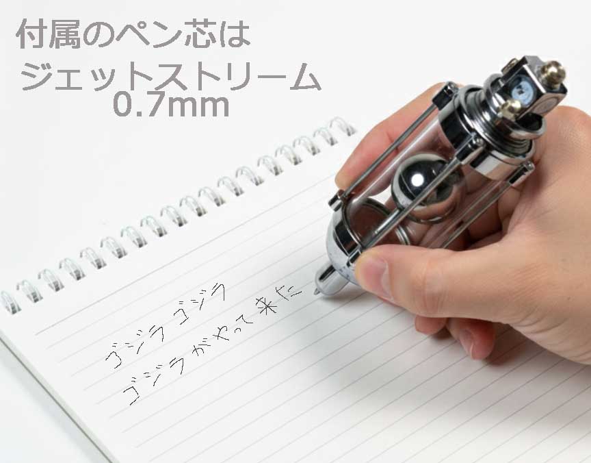 ワンフェス2026冬 アーニトル 4-34-09 オキシジェンデストロイヤーペン