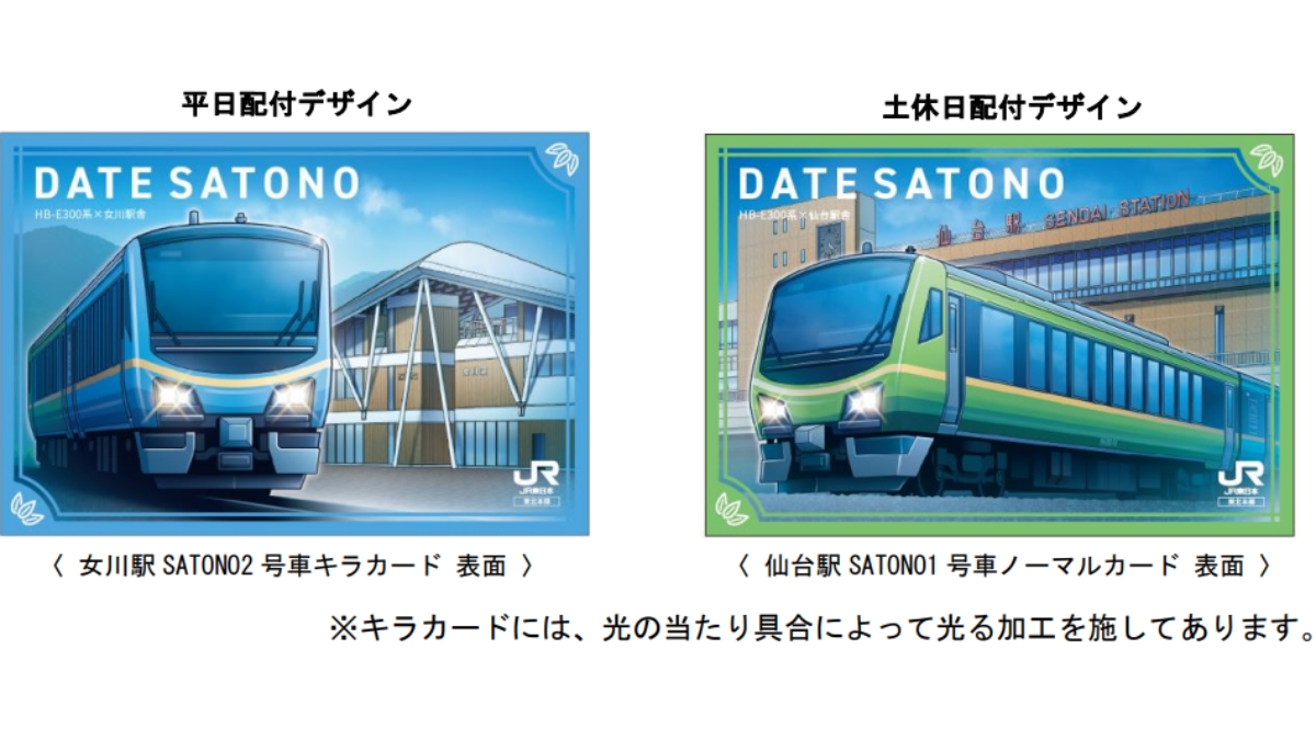 ばーみりをん (@OrangeVermilion) / Posts / X