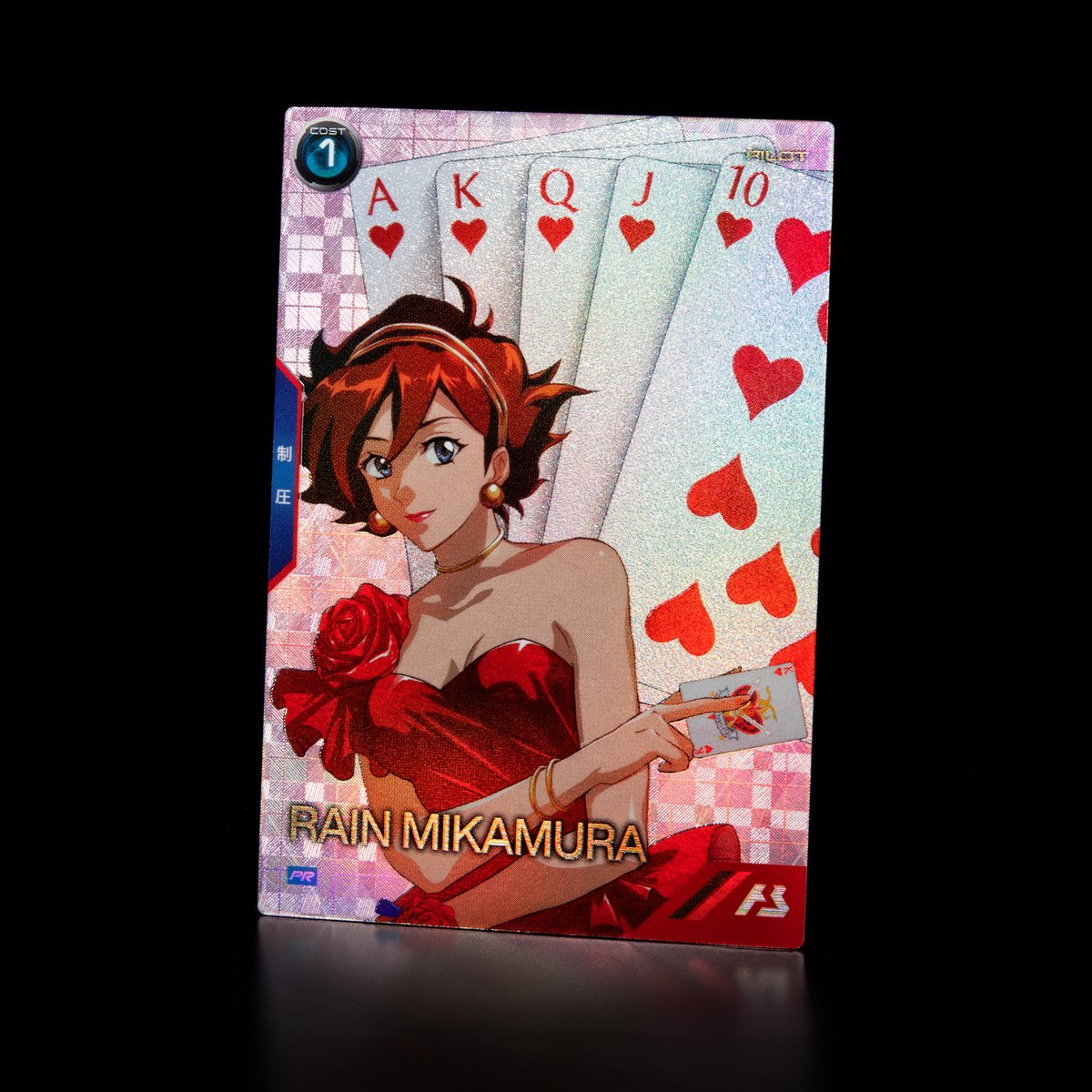 ♥バレンタインフェスティバル2026 カードパックGETキャンペーン