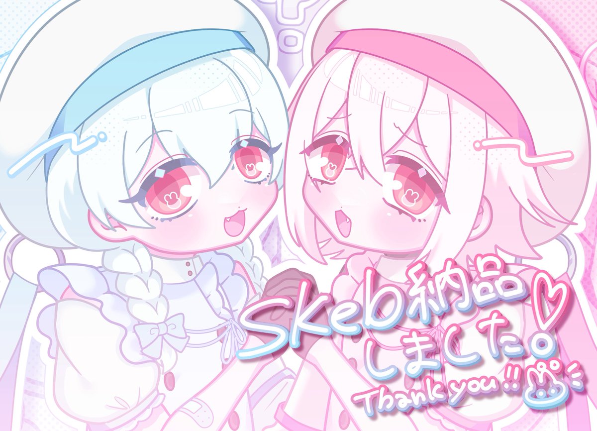 🍼ぺぺ🍼 (@pepe_rori) / Posts / X