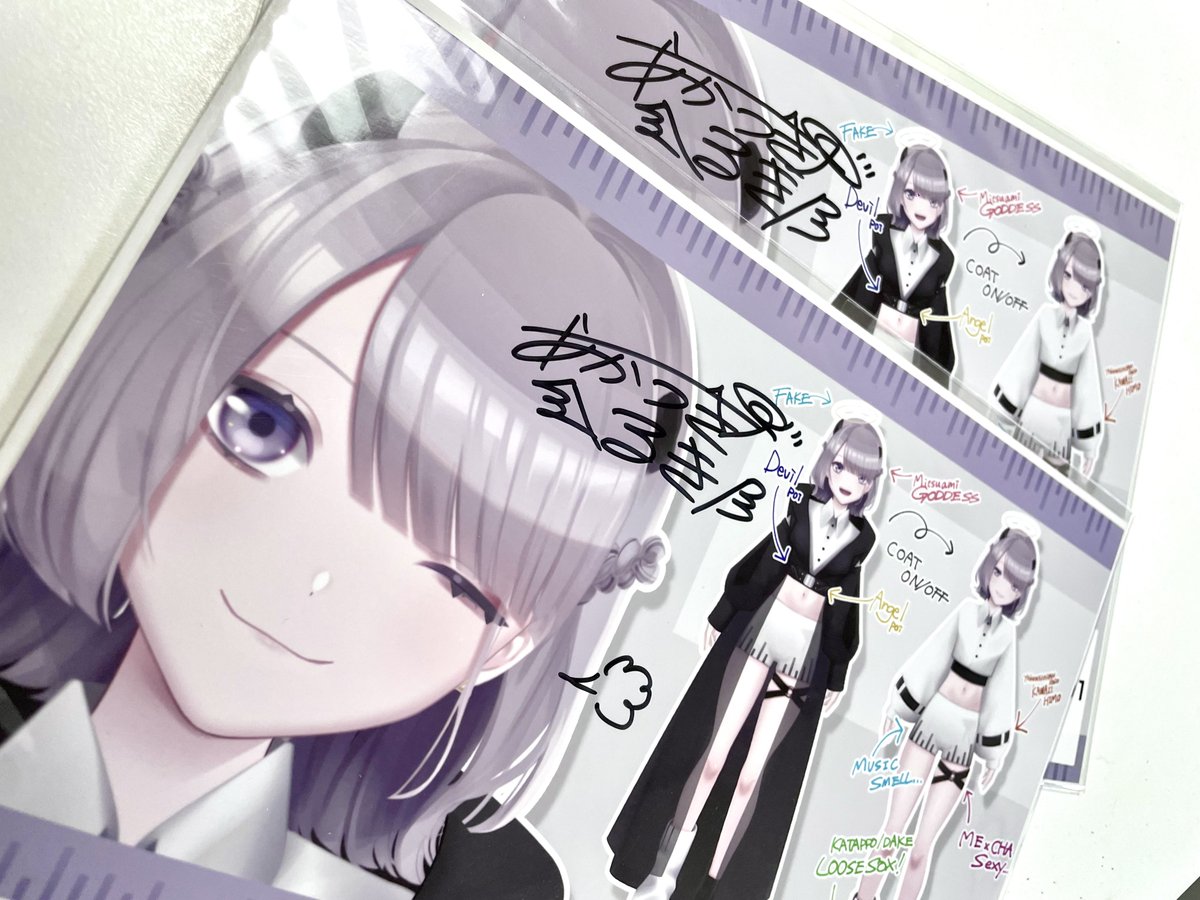 うさ城まに ウェブポン ブロマイド サイン入り うさ城まに ウェブポン