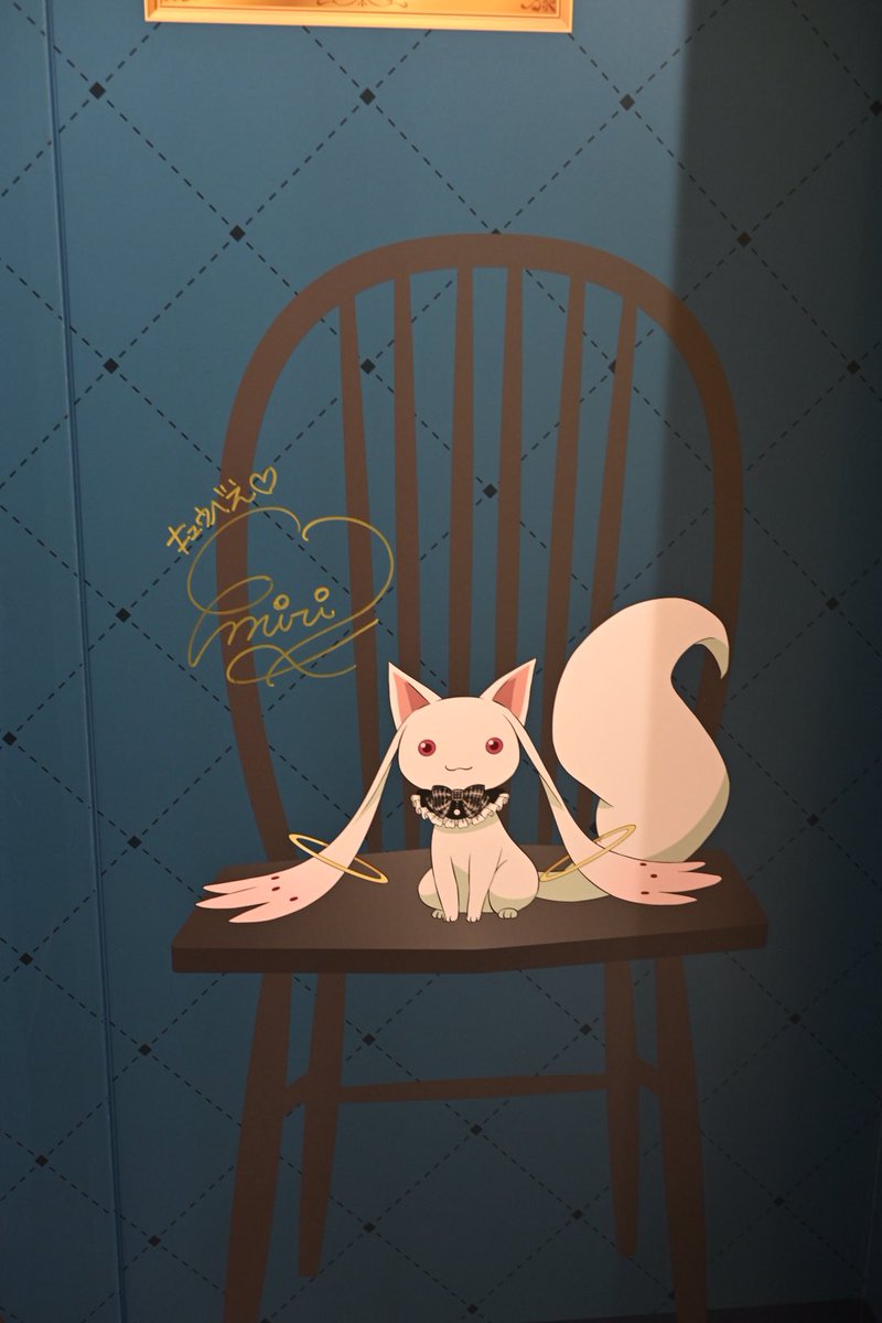 魔法少女まどか☆マギカ ～Girls Party』 野中藍ちゃん、斎藤千和さん