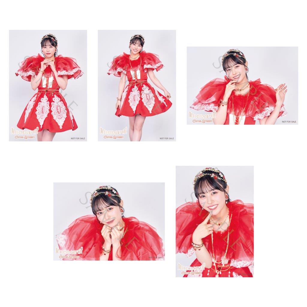 特典画像】11/13(水)リリース CUTIE STREET 1st Single 『#かわいい