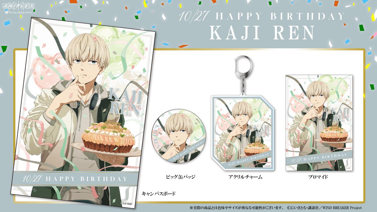 GajUIhhbIAA7-CX.jpg?format=jpg