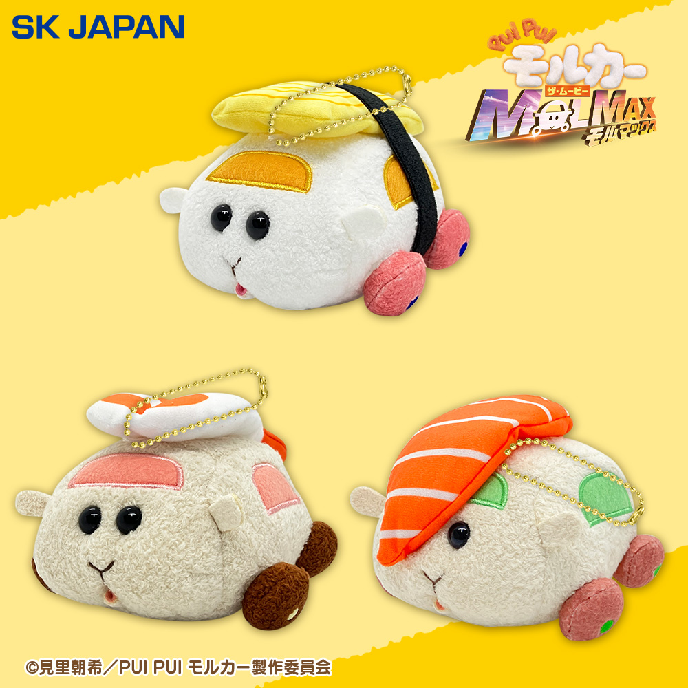 📢 #PUIPUIモルカープライズ情報 『PUI PUI モルカー ザ・ムービー