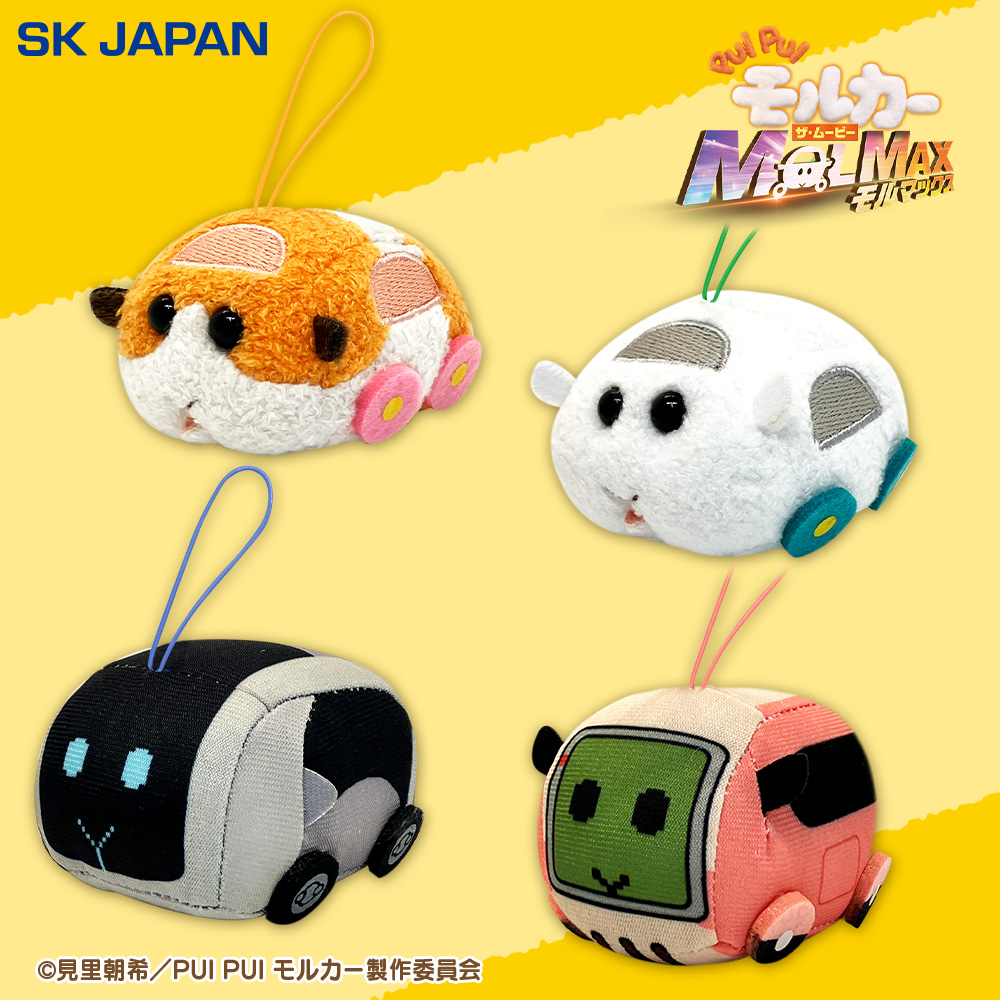 📢 #PUIPUIモルカープライズ情報 『PUI PUI モルカー ザ・ムービー