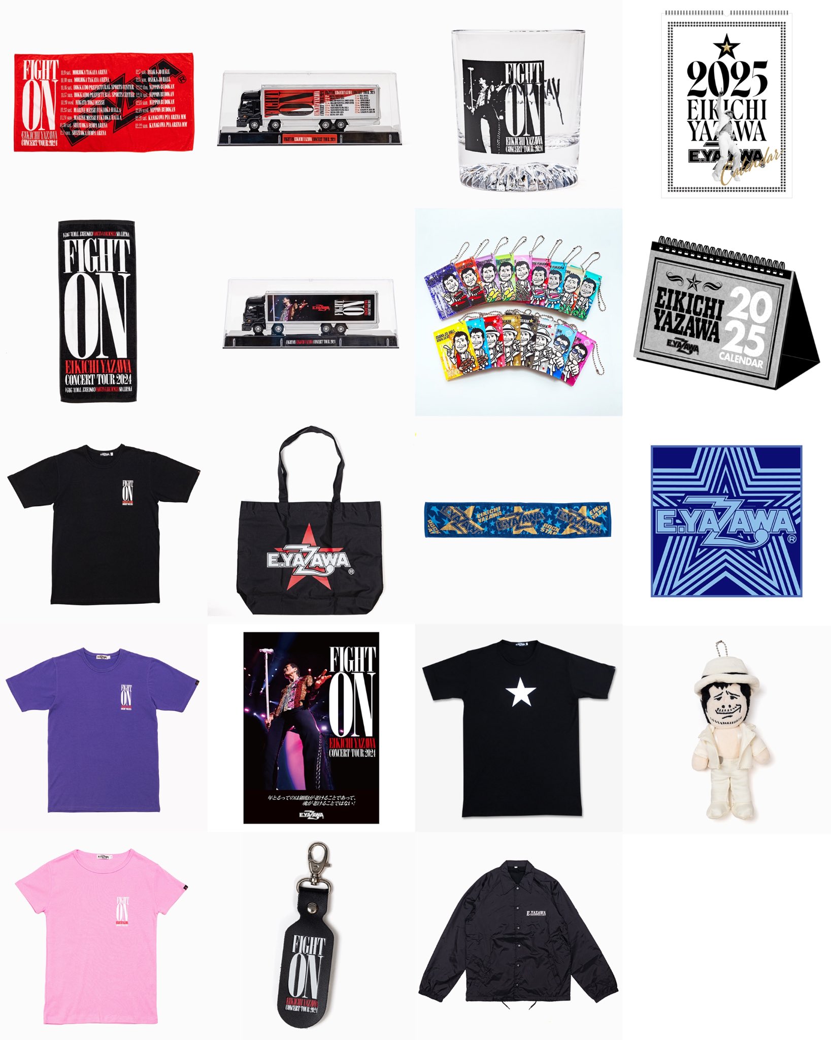 矢沢永吉グッズまとめ100点以上 矢沢永吉グッズまとめて！