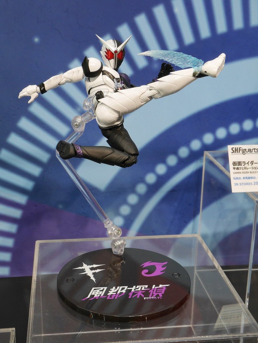 真骨彫 仮面ライダーW（ダブル）ファングジョーカー 風都探偵ver S.H.