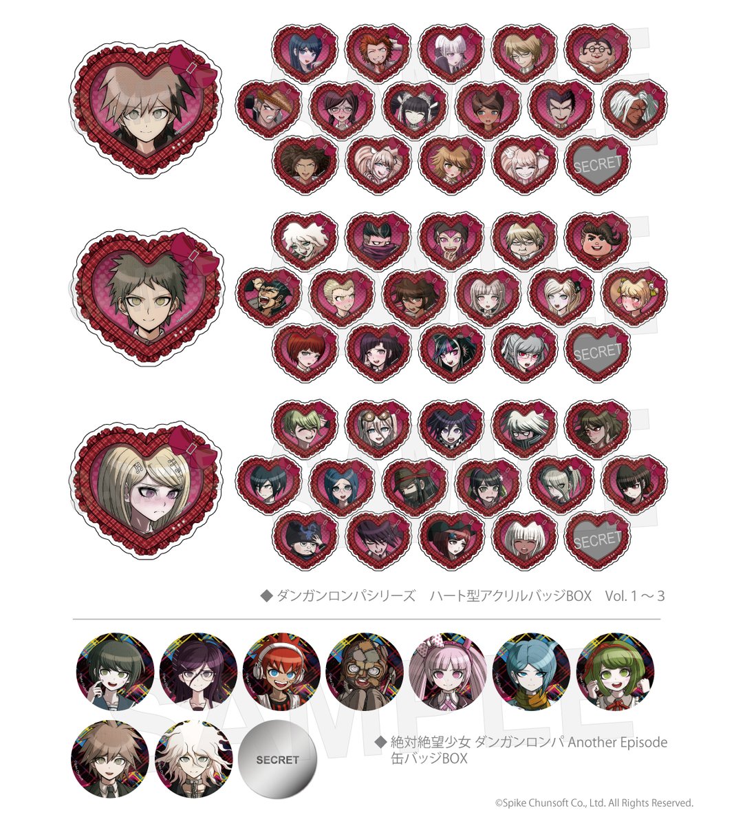 照れ顔ハート缶バッジ 春川魔姫 ダンガンロンパV3 ダンガンロンパ V3