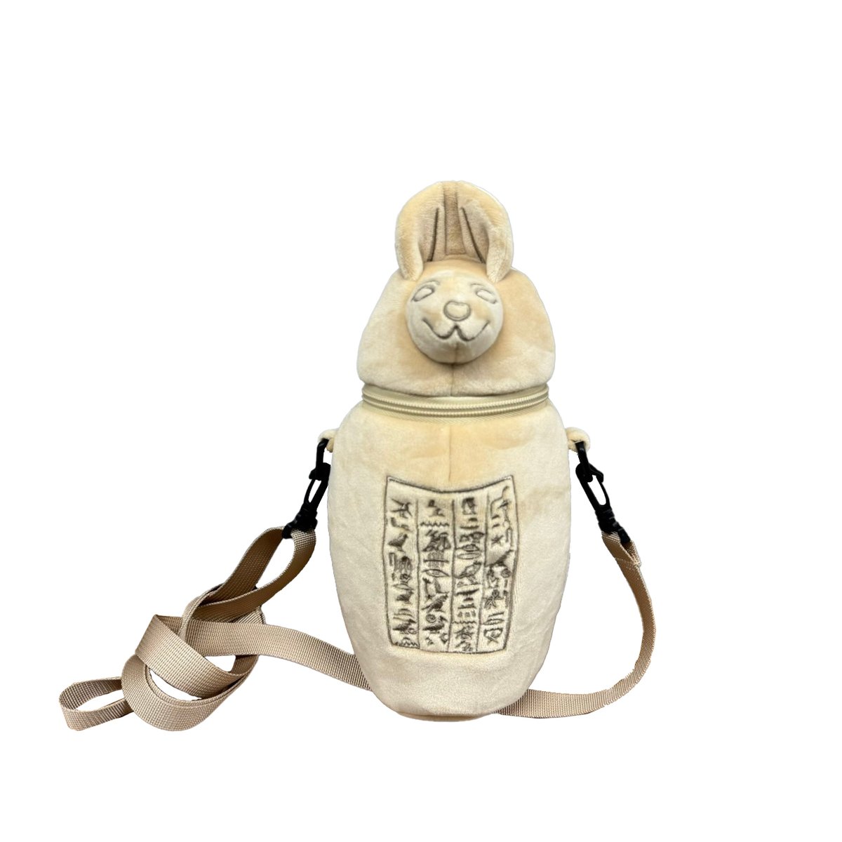 古代エジプト展 「展覧会オリジナルグッズセット券」に関するお知らせ