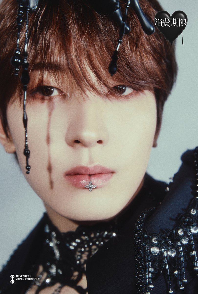 SEVENTEEN JAPAN 4TH SINGLE 「消費期限」 Concept Photo2 #WONWOO