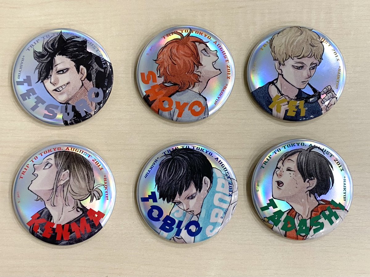 RT @jump_henshubu: 📣速報1⃣📣 11月15日(金)発売‼️ #ジャンプGIGA